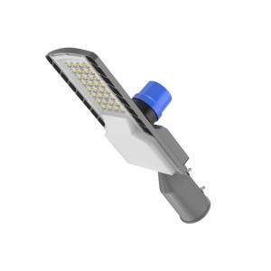 Venus Series LED Street Light