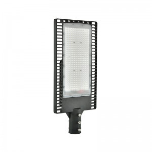 Lampione stradale a LED serie MATRIX Ⅱ